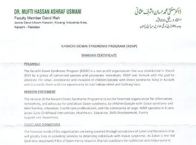 Shairah-Certificate-Fatwa